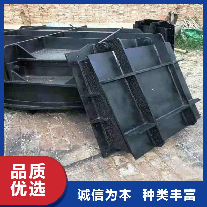 钢闸门采购无忧