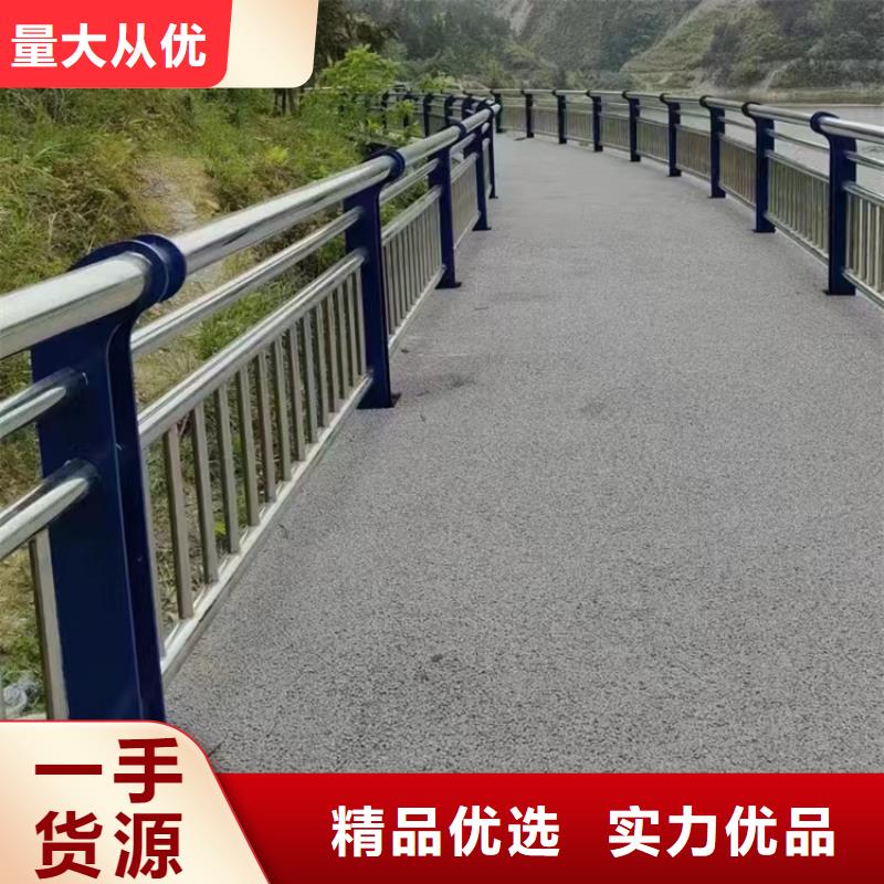 河道喷塑护栏哪家好