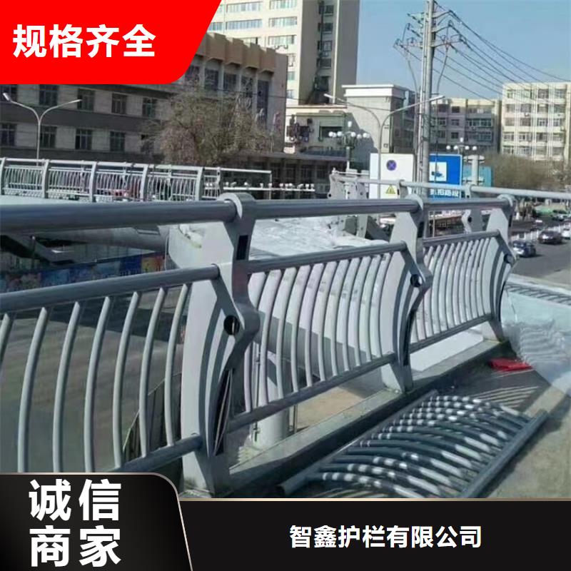 道路锌钢栏杆哪家好