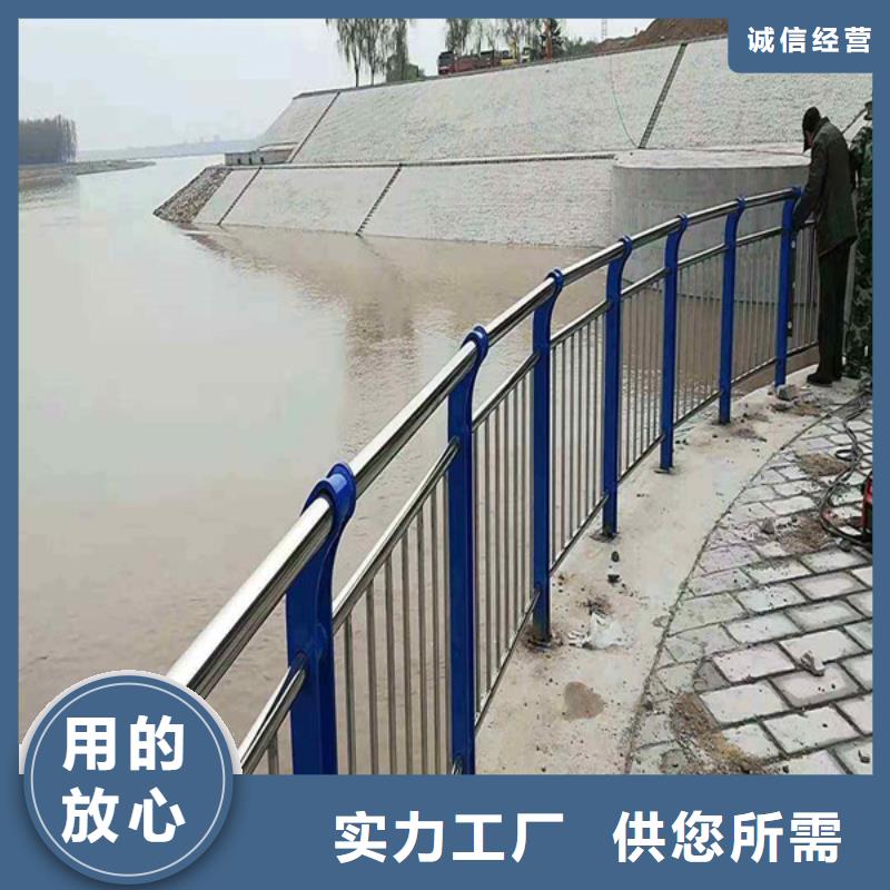 防撞护栏桥梁护栏的简单介绍