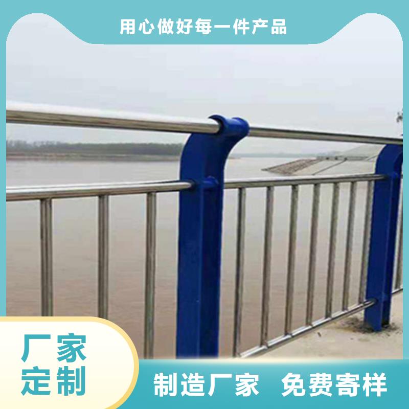 护栏立柱河道防撞栏杆现货