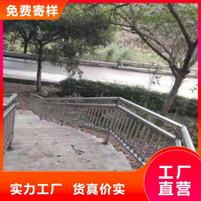 护栏不锈钢复合管栏杆工厂价格