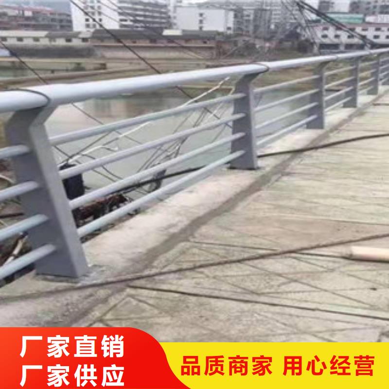 不锈钢,道路护栏质检合格出厂