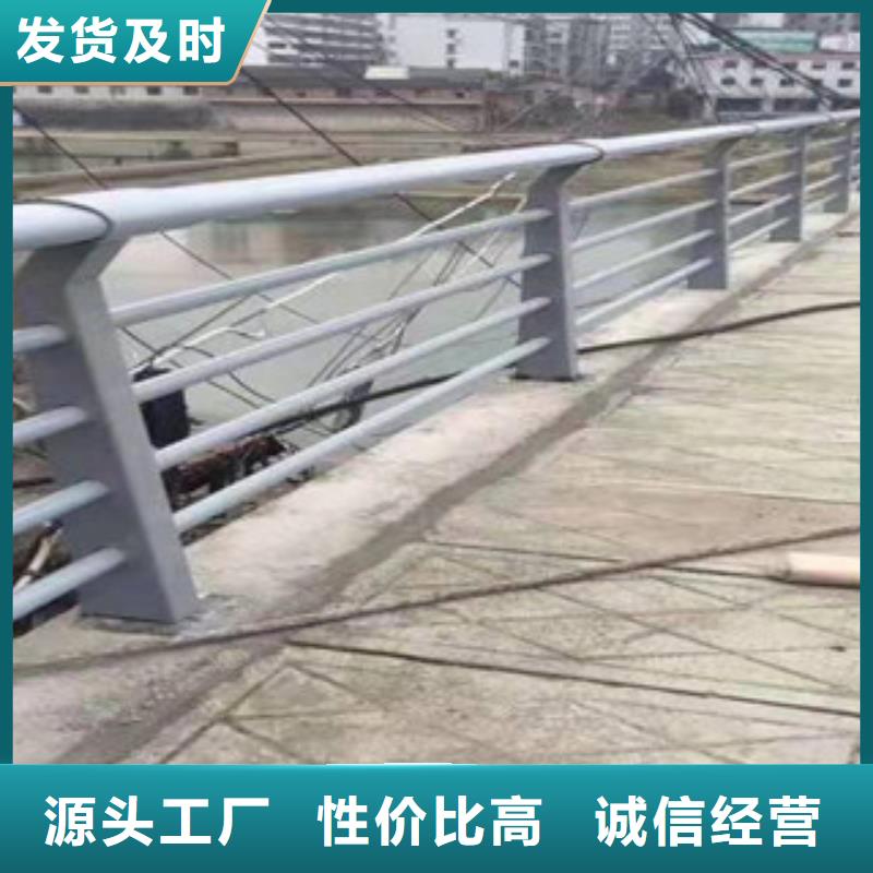 【不锈钢】道路防撞护栏工厂价格