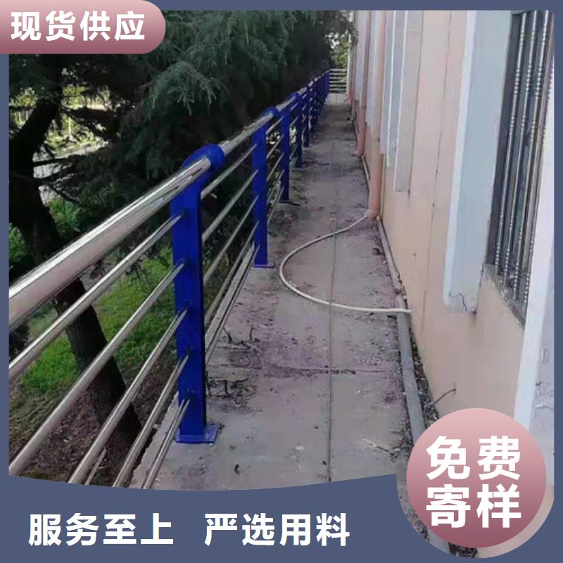 护栏道路防撞护栏品质不将就