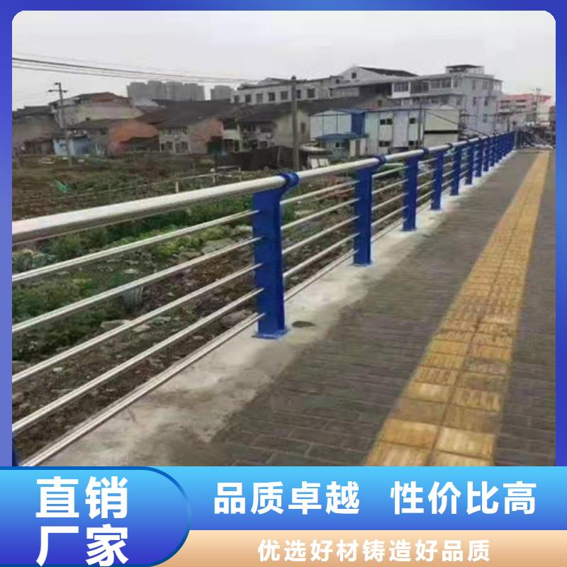 护栏道路护栏厂家供应