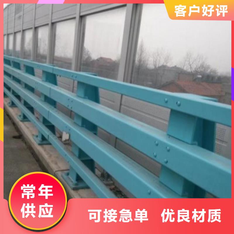防撞护栏_桥梁防撞护栏拥有多家成功案例