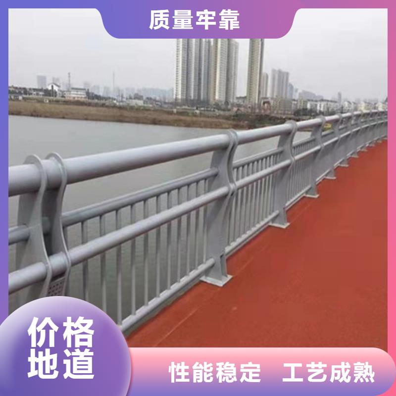 防撞护栏【市政护栏】随心所欲定制