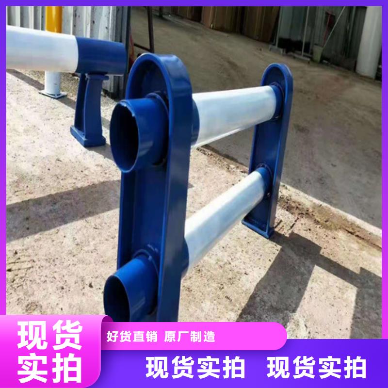 防撞护栏 热镀锌立柱厂家规格全