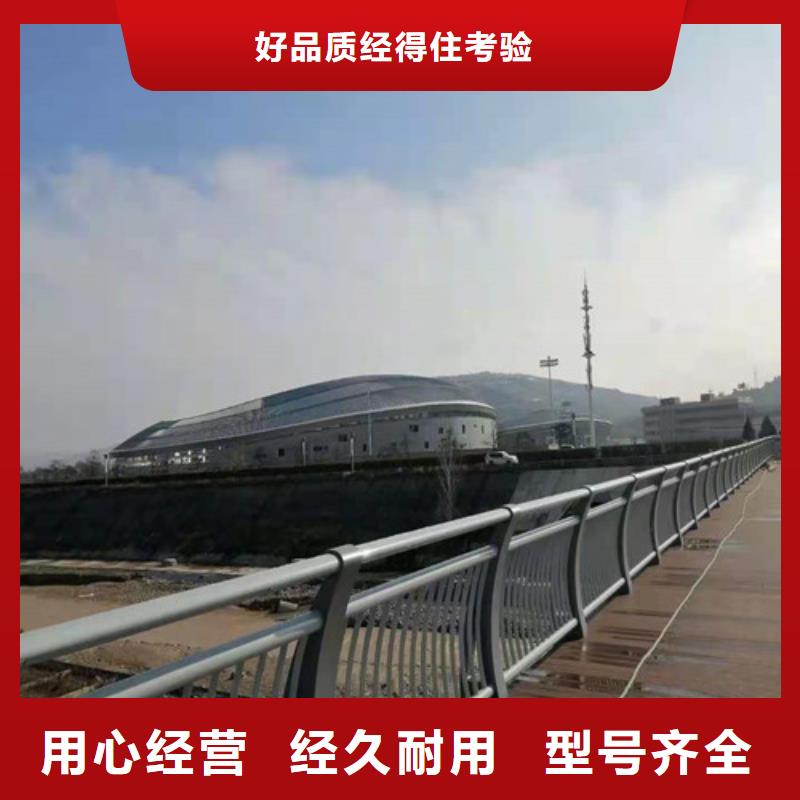 防撞护栏,【市政护栏】超产品在细节