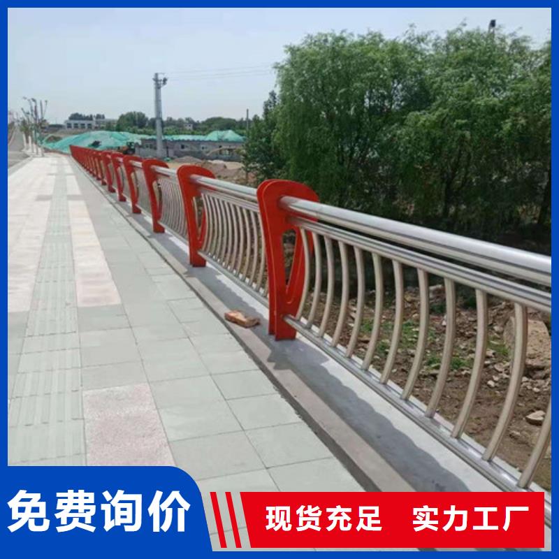 【防撞护栏 灯光护栏一站式采购商家】