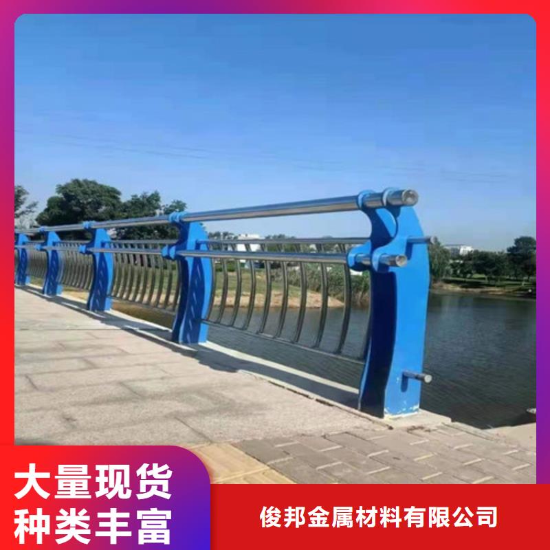 防撞护栏【【热镀锌立柱】】生产加工