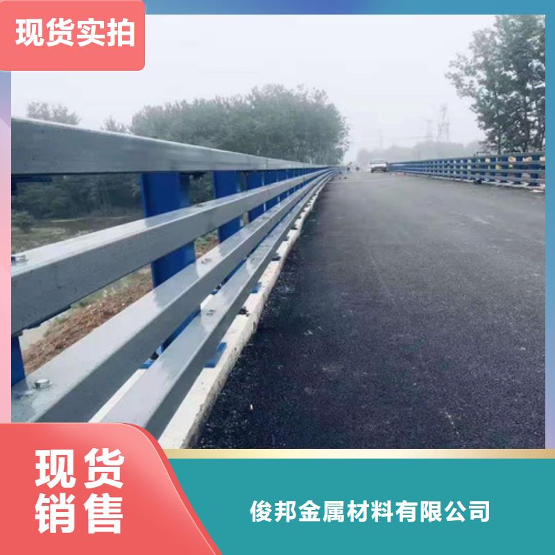 防撞护栏道路隔离栏买的放心安兴用的舒心