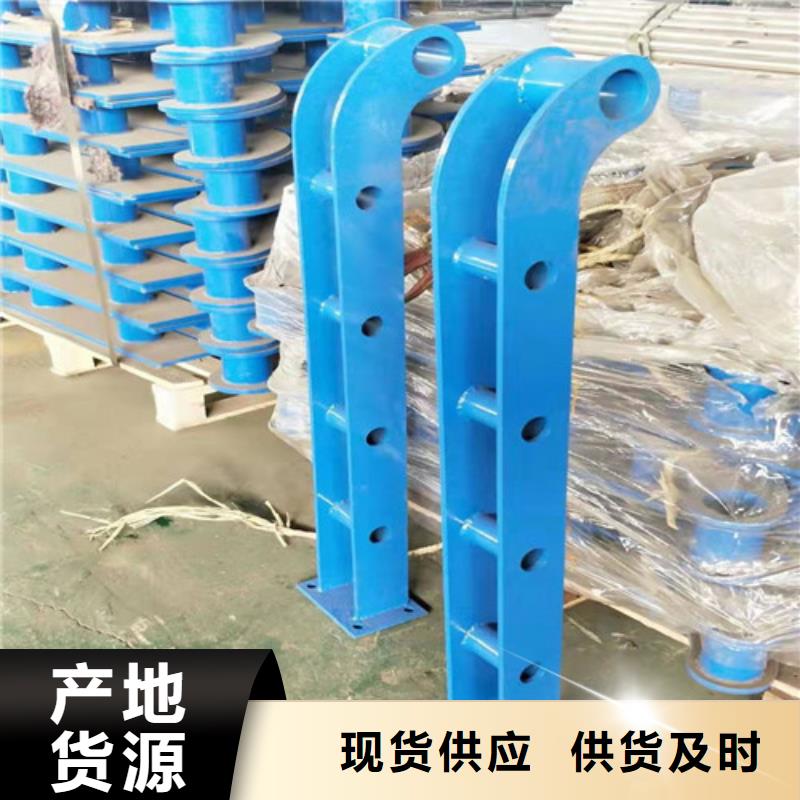 防撞护栏,LED防护栏杆免费获取报价