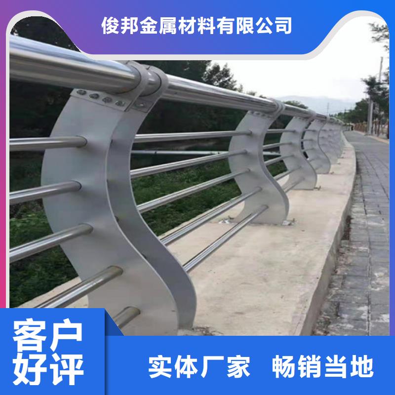 防撞护栏,【防撞护栏立柱】直销厂家