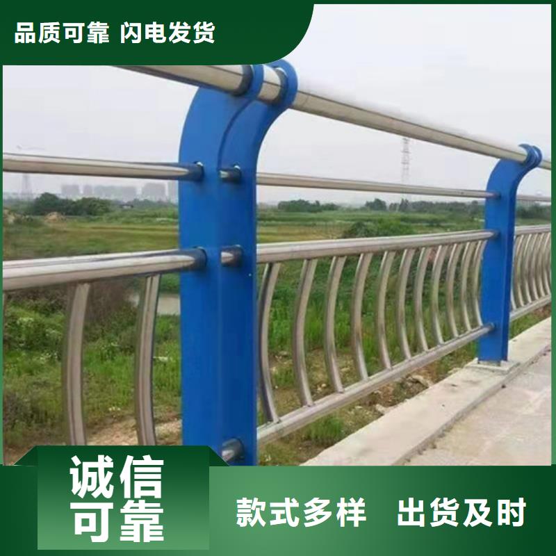 防撞护栏_【中央分隔栏】品质过硬