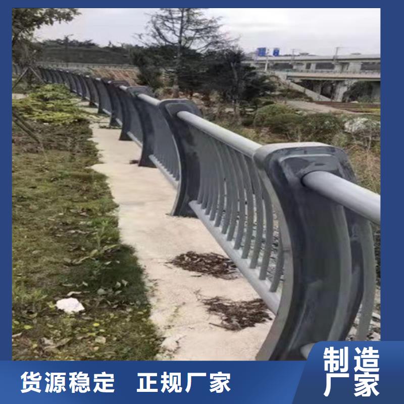 防撞护栏防撞立柱厂家型号齐全