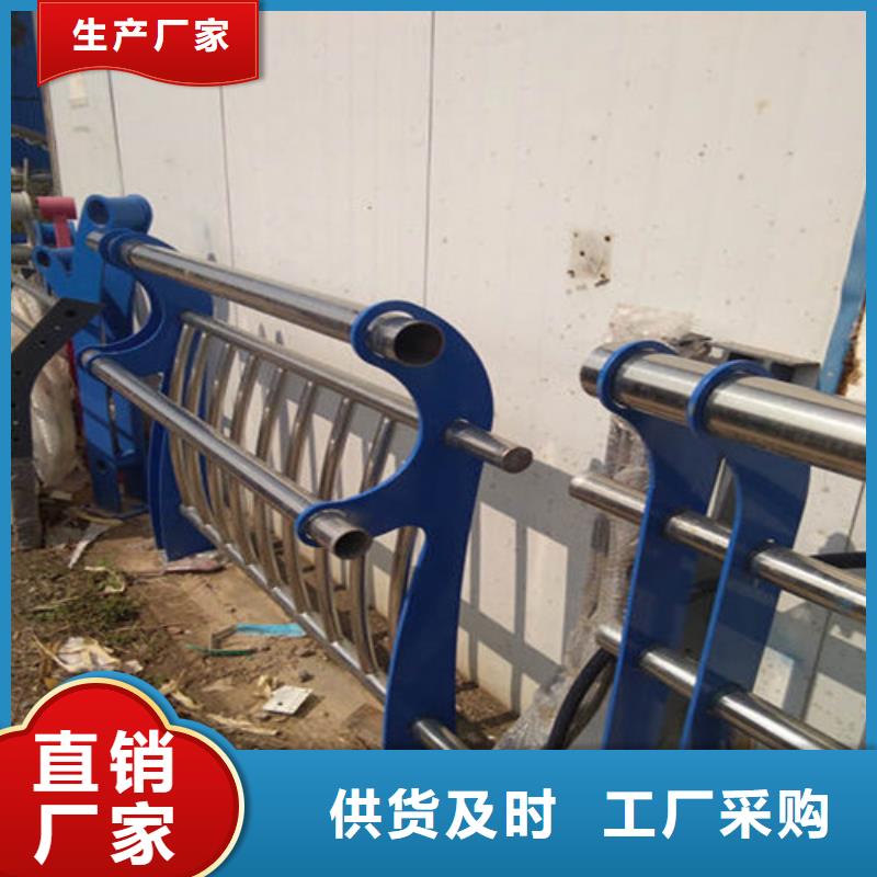 防撞护栏桥梁防撞护栏满足多种行业需求