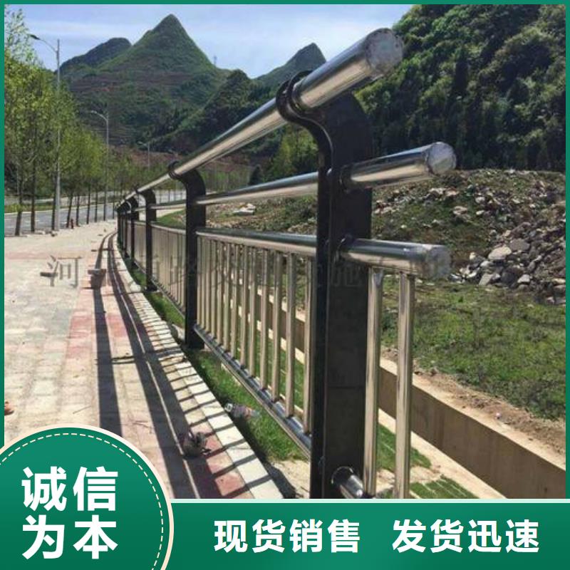 防撞护栏 桥梁防撞护栏款式多样