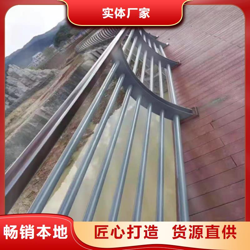 防撞护栏桥梁防撞护栏满足多种行业需求