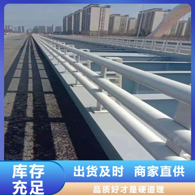  防撞护栏支持定制加工