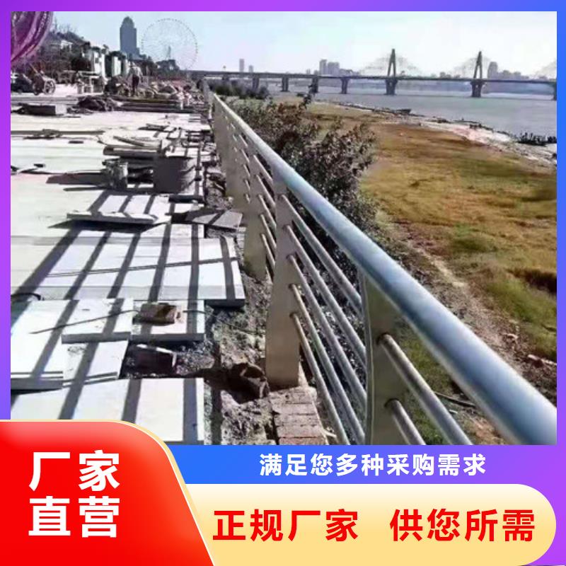 防撞护栏M型防撞护栏质检严格放心品质