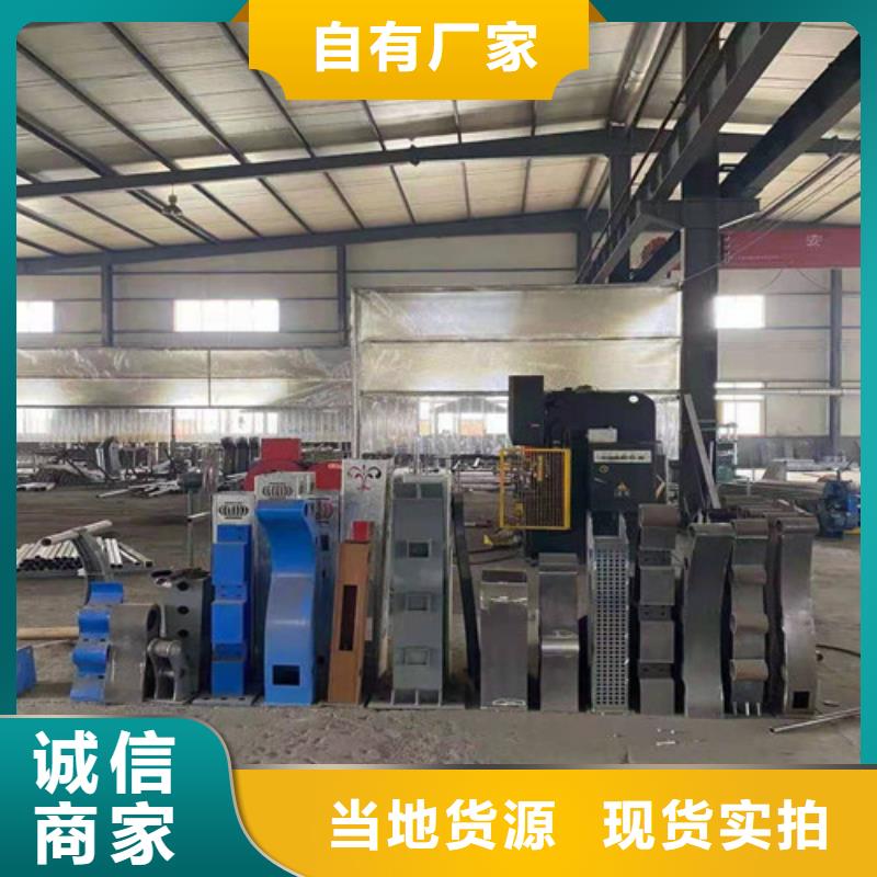 防撞护栏-河道护栏可定制有保障
