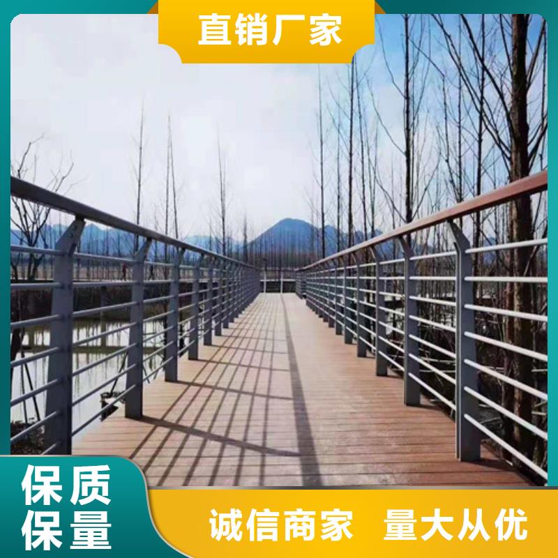 宁阳|肥城|临沂|潍坊|青岛|济南|枣庄【护栏】_不锈钢复合管栏杆精挑细选好货供应商