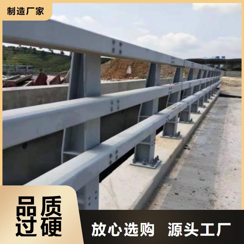 护栏 【热镀锌立柱】优质工艺
