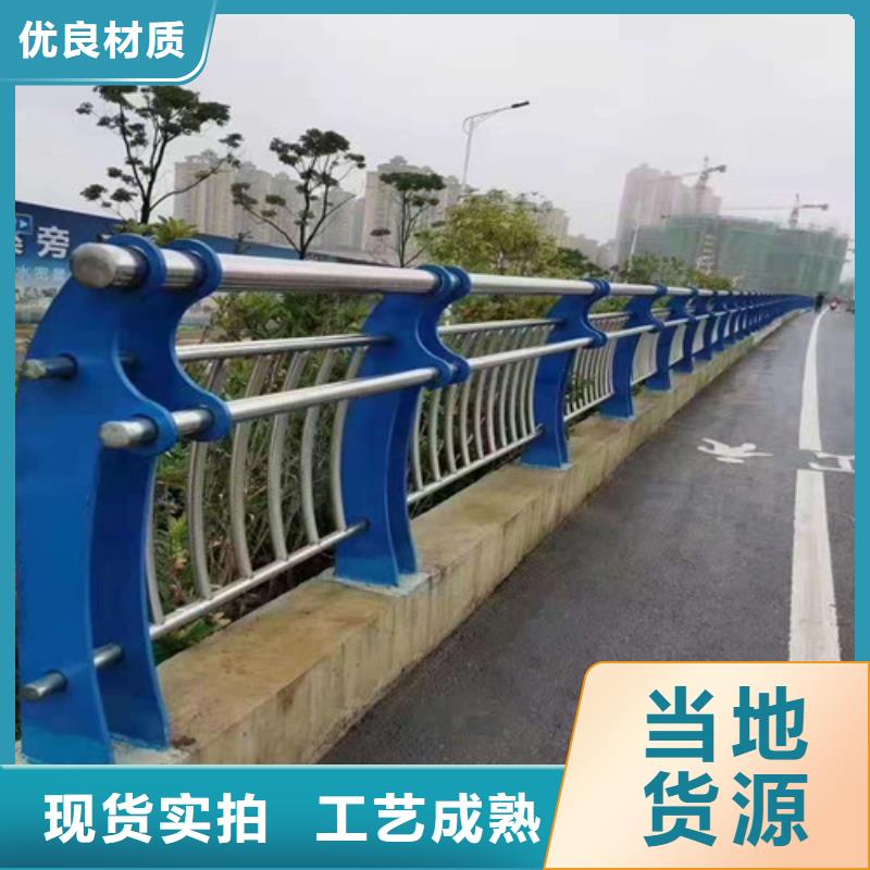 护栏灯光护栏批发供应
