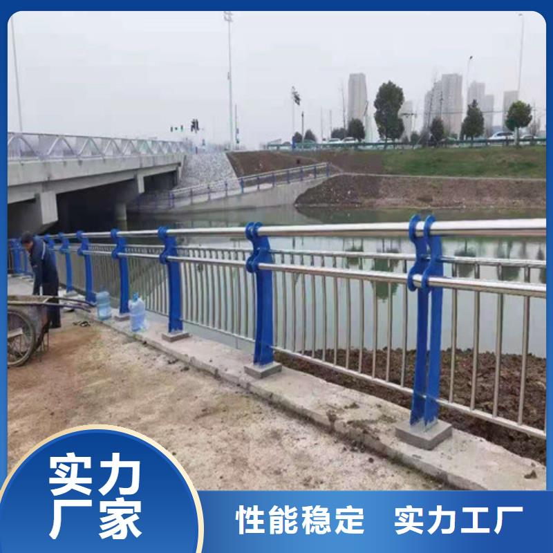 【 护栏 不锈钢复合管栏杆厂家直营】由俊邦为您
