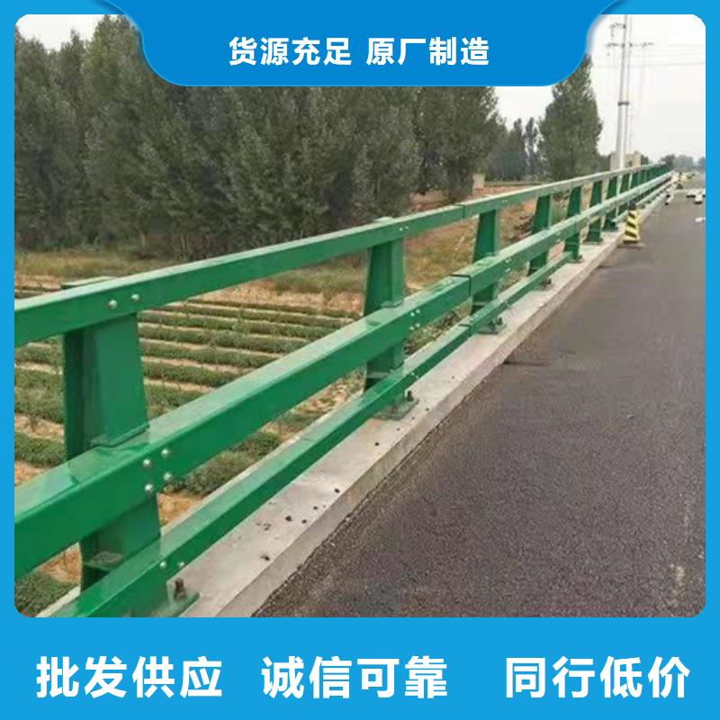 【护栏-【道路护栏】专业生产设备】