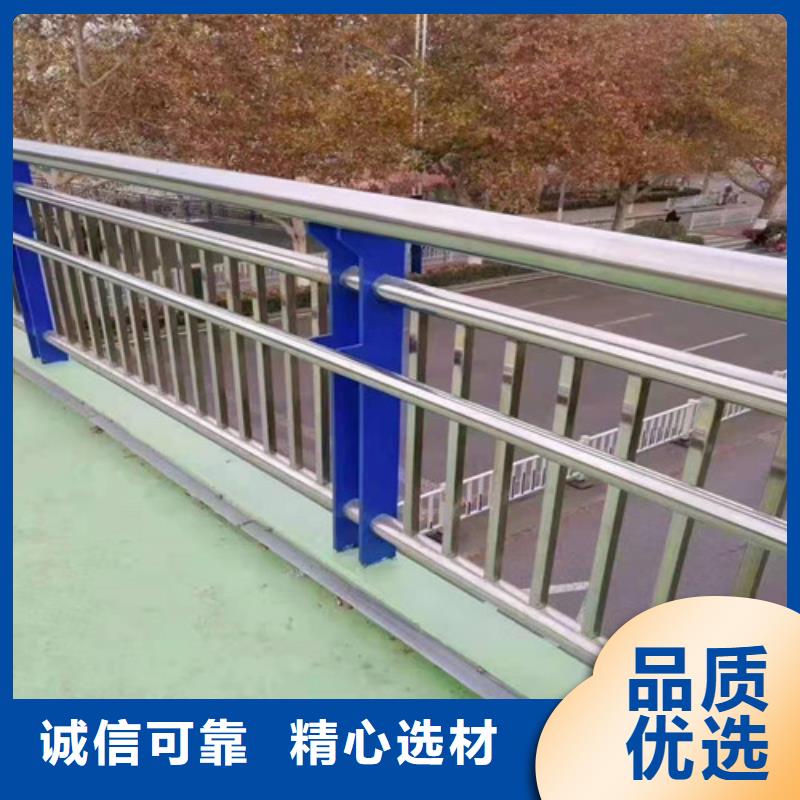 护栏【桥梁护栏】我们更专业
