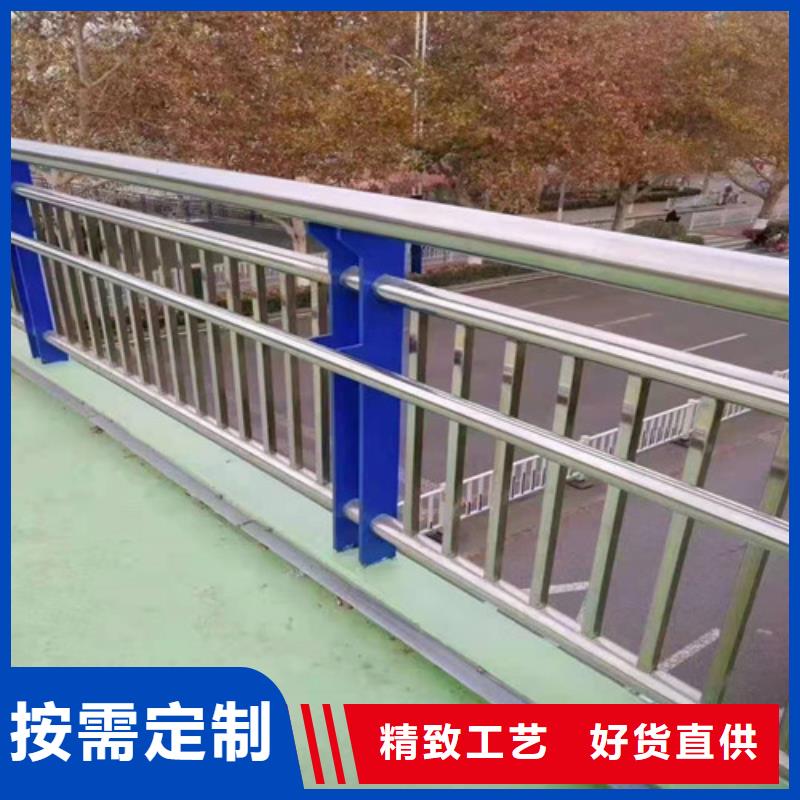 护栏灯光护栏颜色尺寸款式定制