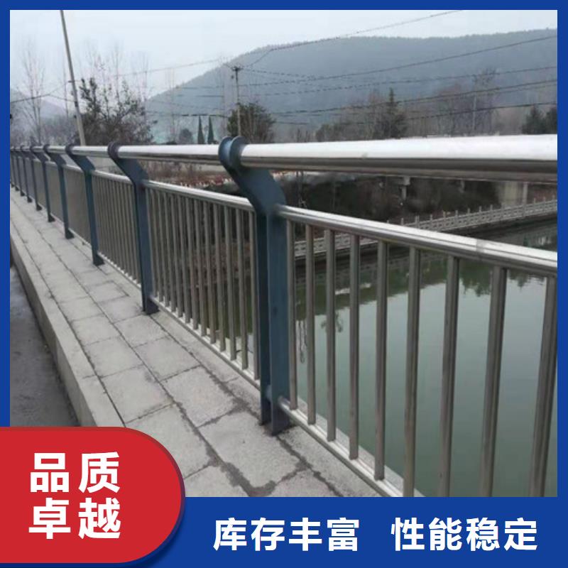 【护栏】道路隔离栏支持批发零售