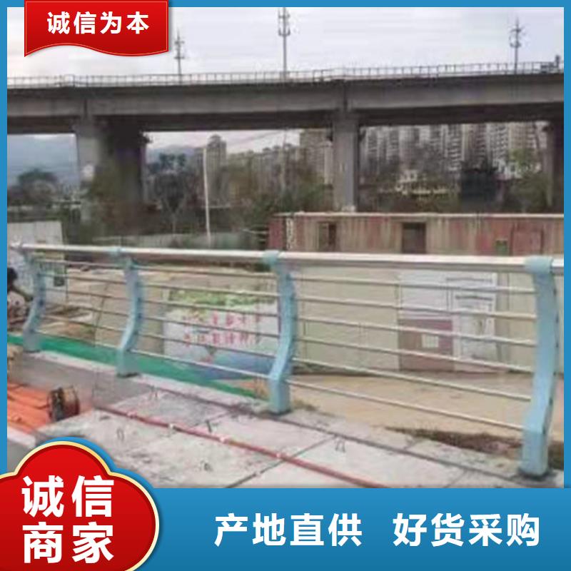 【护栏】道路隔离栏支持批发零售