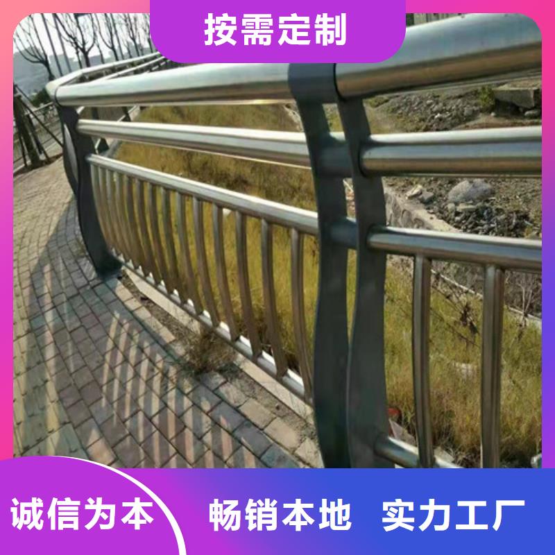 护栏 市政护栏出货及时