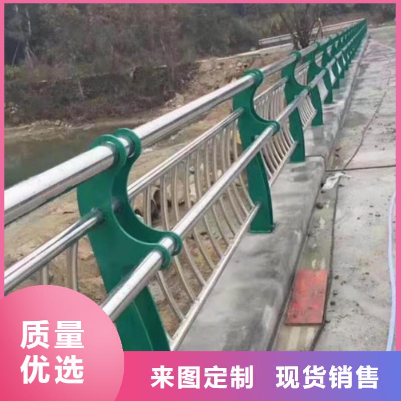 【护栏 桥梁景观栏杆诚信为本】