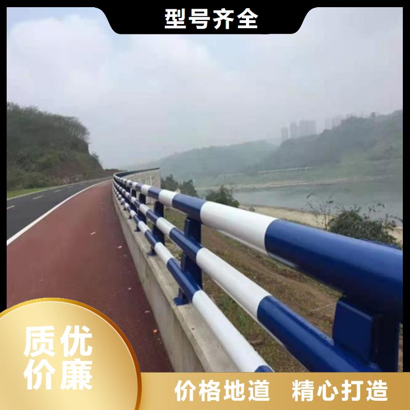 护栏【桥梁护栏】高品质诚信厂家