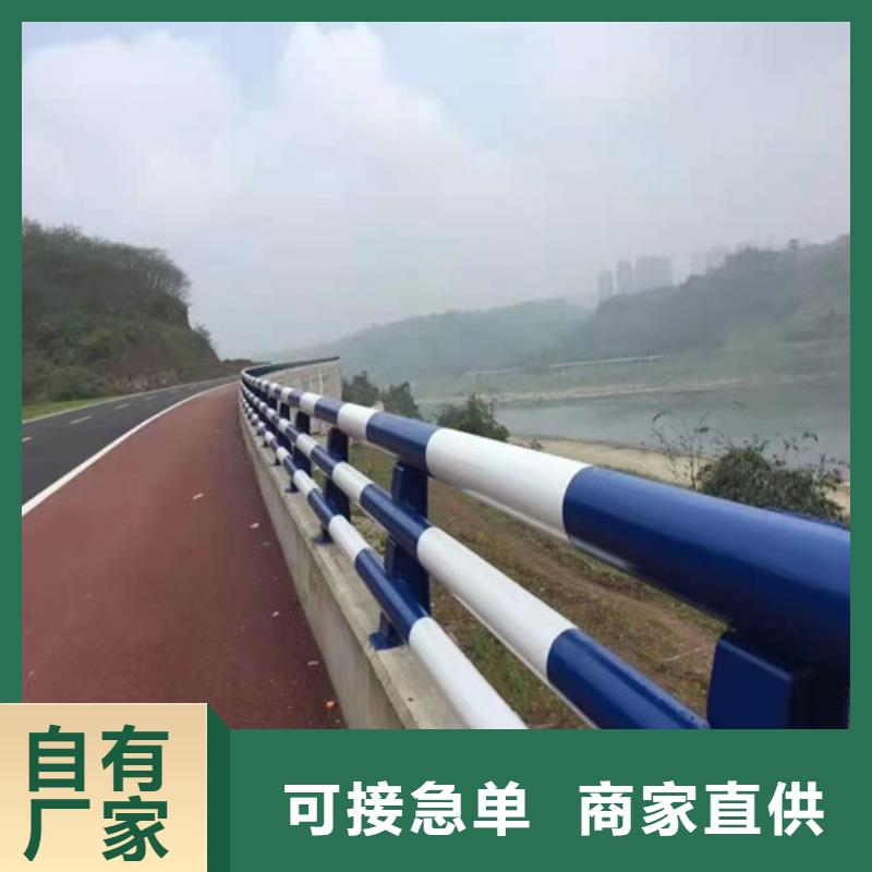 【护栏,不锈钢复合管栏杆正规厂家】