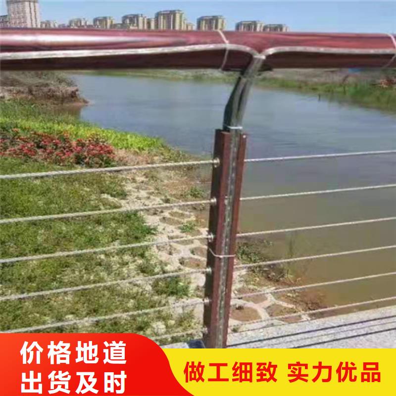 【护栏】道路隔离栏支持批发零售