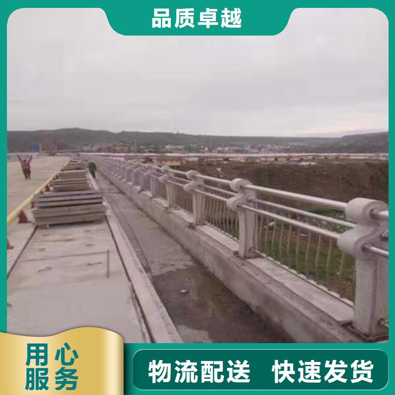 护栏【桥梁护栏】高品质诚信厂家