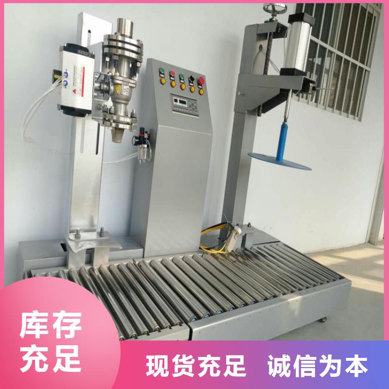 |景县|深州|秦皇岛|唐山|石家庄|承德金豫辉分散机机自营品质有保障