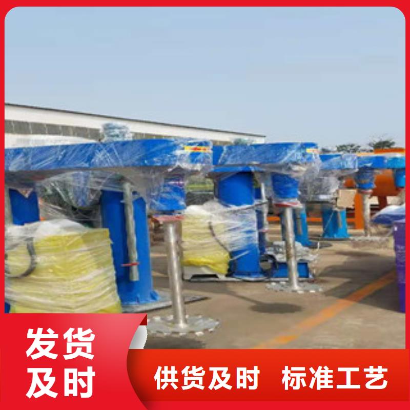 分散机,【真石漆搅拌机】自主研发优选好材铸造好品质