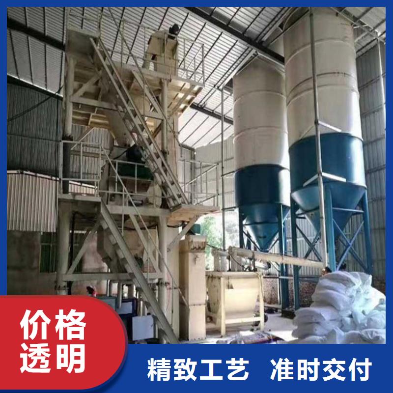 腻子粉搅拌机视频-珠海市腻子粉搅拌机-【当地】可服务区域金湾|斗门|肇庆|江门|潮州|汕尾