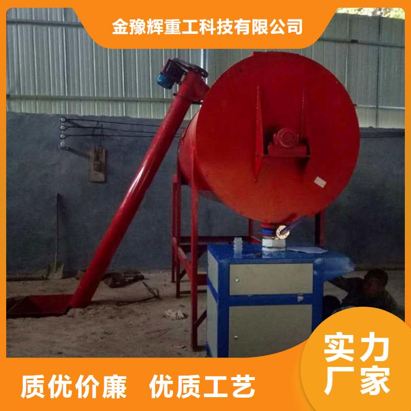 包装机,【腻子粉搅拌机】可零售可批发-服务范围包括炎陵|天元|长沙|湘潭|湘西|怀化|永州等