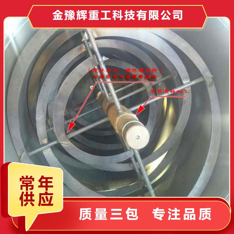 【 包装机_干粉砂浆生产线物美价优】
