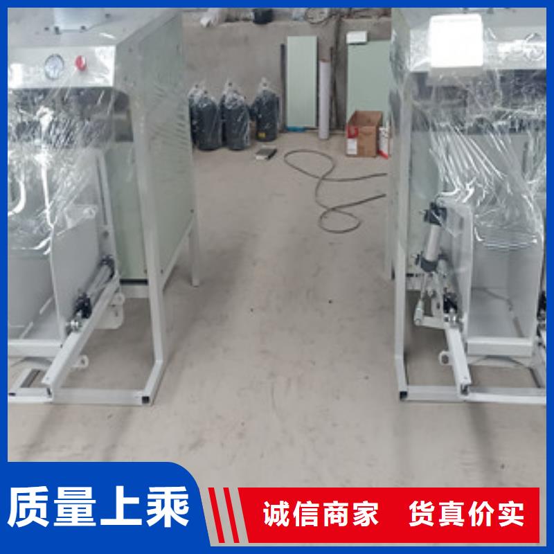 腻子粉搅拌机金豫辉包装机保温砂浆搅拌机真实拍摄品质可靠