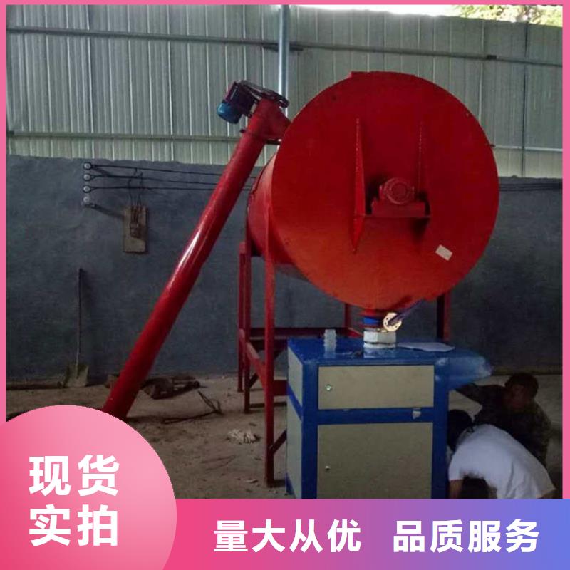 除尘器,【腻子粉搅拌机】源厂定制金豫辉腻子粉搅拌机