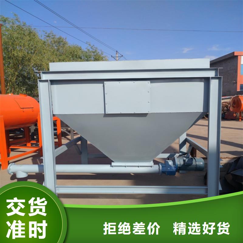 金豫辉【胶水搅拌机】 防水涂料搅拌机精工细作品质优良-业务覆盖区域|寿县|金寨|宿州|阜阳|合肥|马鞍山|淮北-云推易
